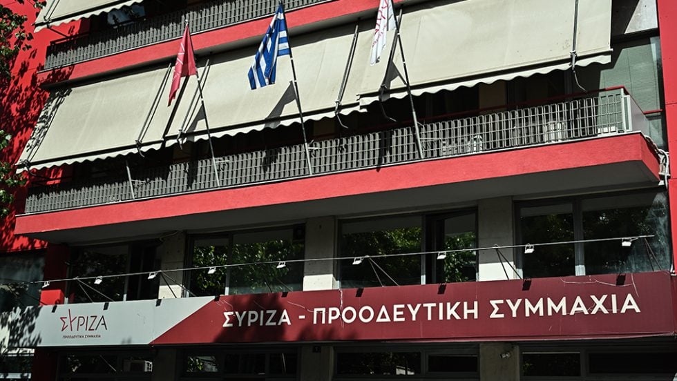 syriza